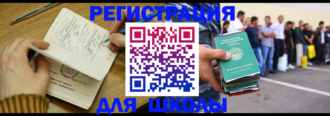 форма 3 в Нижегородской области